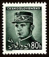 (1945-84) Марка Чехословакия "М. Штефаник (Темно-зеленая)"    Личности (Стандартный выпуск) II Θ